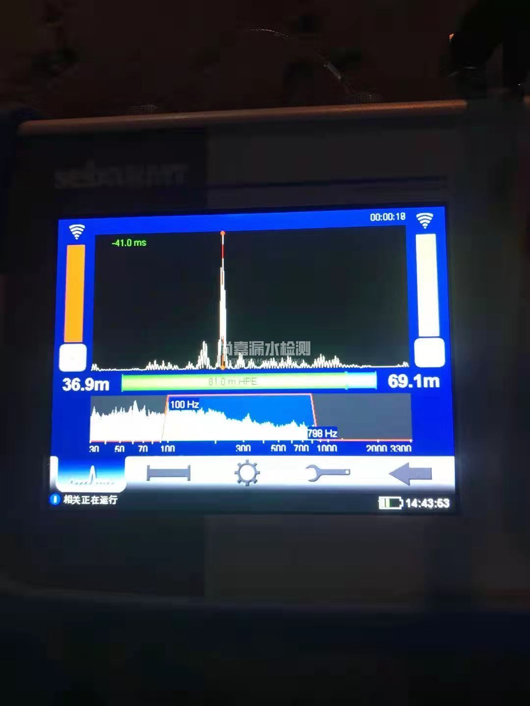 涪城漏水相关仪的检测原理是什么？